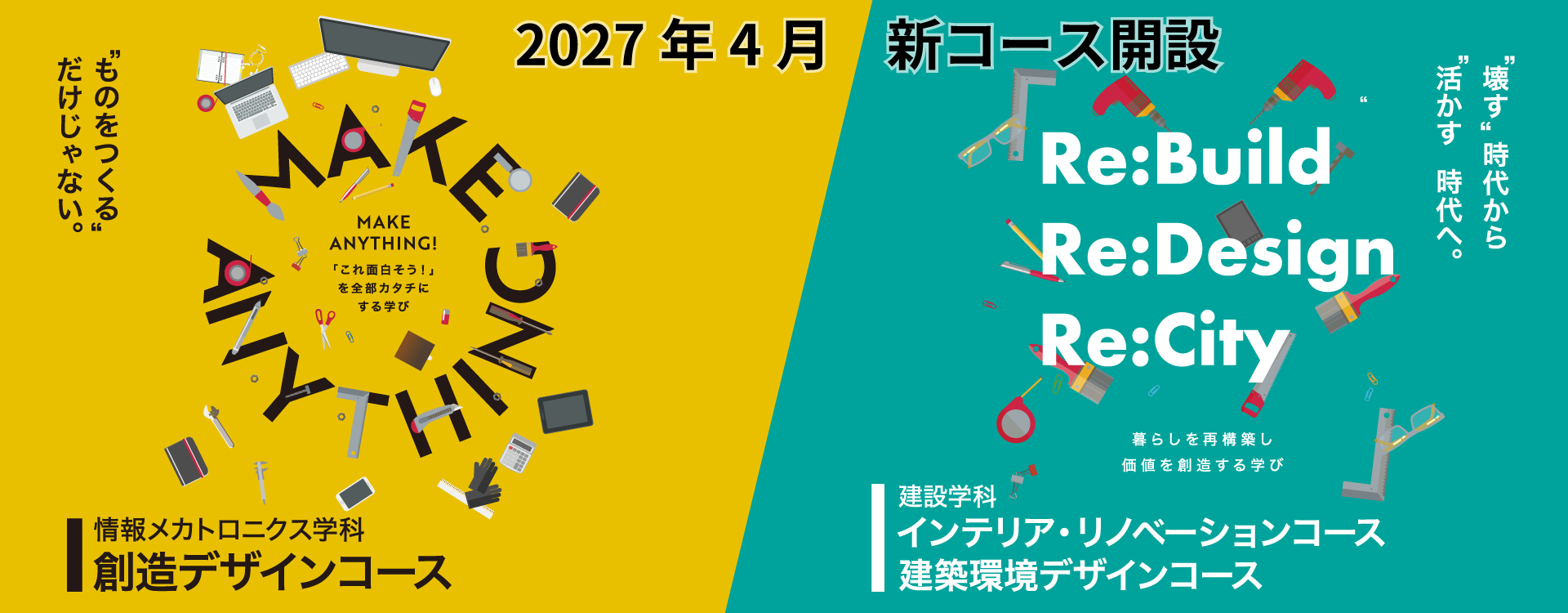 �V�R�[�X���Љ�