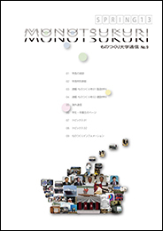 第9号