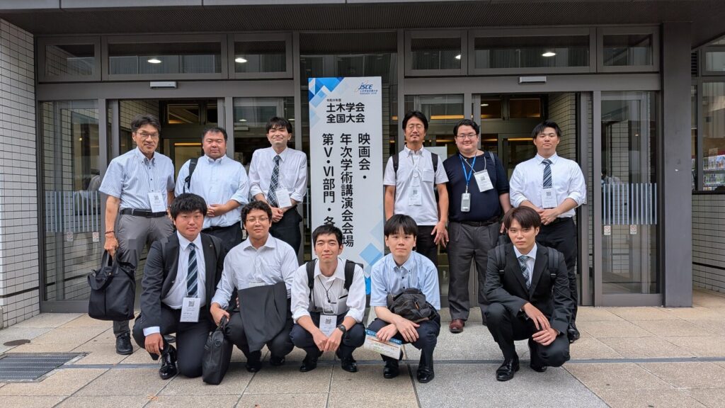 2026年度 土木学会全国大会年次学術講演会で13件の研究成果を発表しました