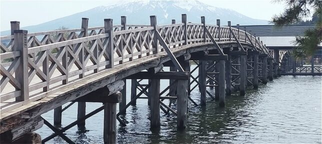 画像に alt 属性が指定されていません。ファイル名: A2-13-644x289.jpg