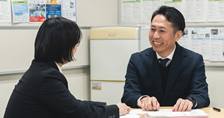 進学・個別相談