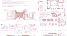 14 A4サイズ 2位.jpg