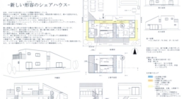 01 A4サイズ.jpg