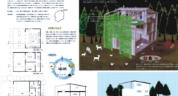 11 A4サイズ.jpg
