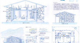 13 A4サイズ.jpg