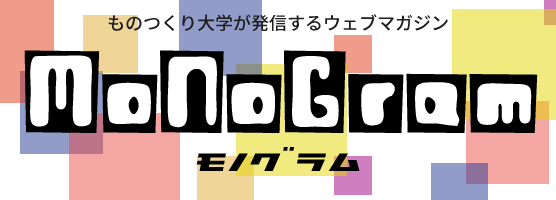 クリエイターになりたい 文章・絵・音楽・コンピュータ/理論社/しごと応援団