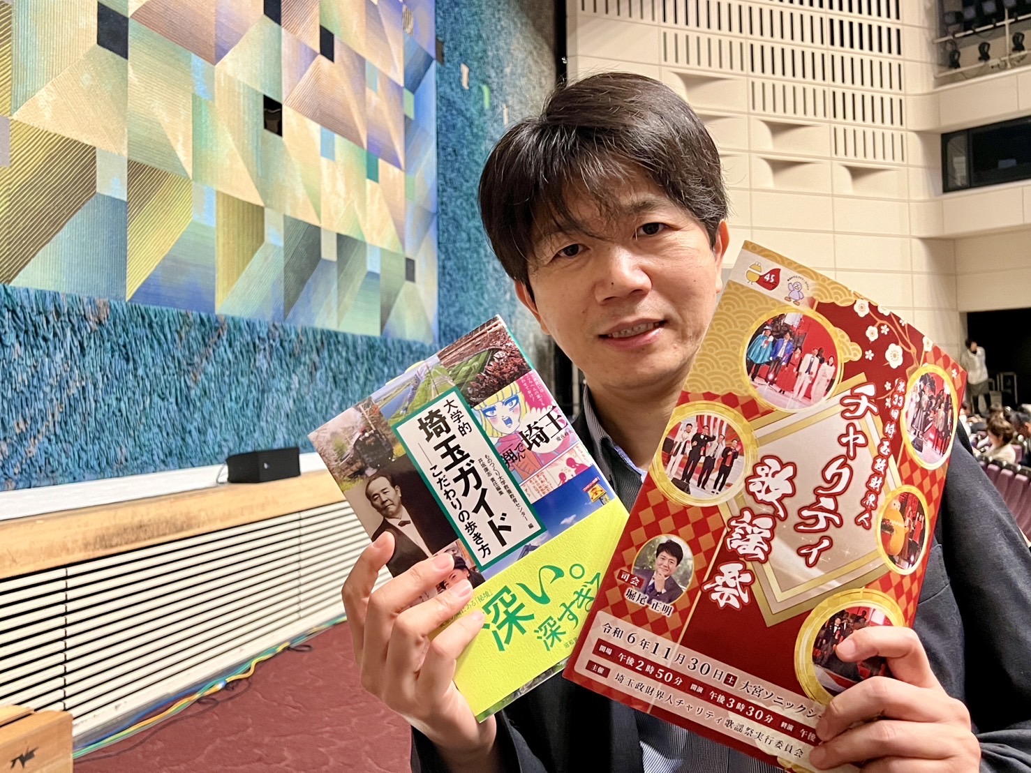 雅な三十六歌仙　袋帯　六通　和歌　敷島の道　歌道　十二単衣　レア柄　⭐️☆匿名☆ 雅な三十六歌仙 袋帯 六通 和歌 敷島の道 歌道 十二単衣 レア柄 匿名