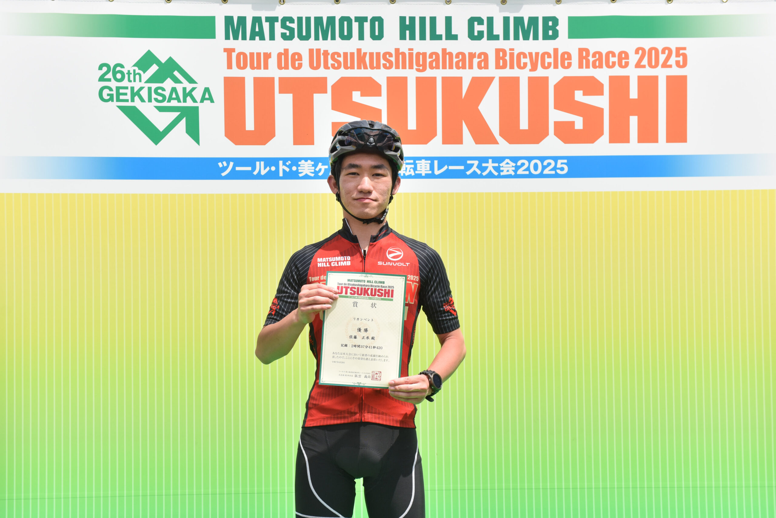 新たなリカンベント自転車でレースに挑戦、そして未来への可能性