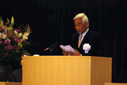 石岡理事長−もっくん日記