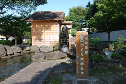 炬ԁ|L