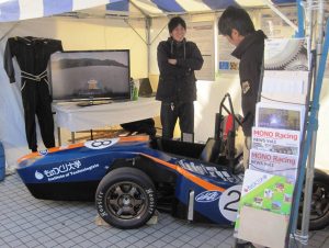 商工会まつり131130