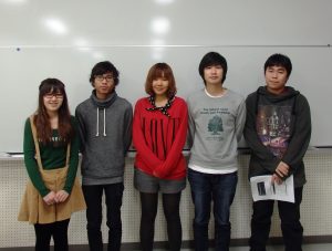 泰日工業大学
