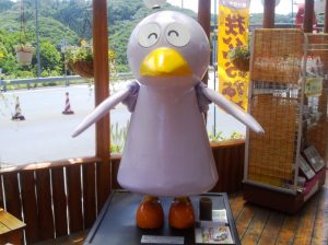 メカコバトン