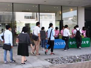 オープンキャンパス150912