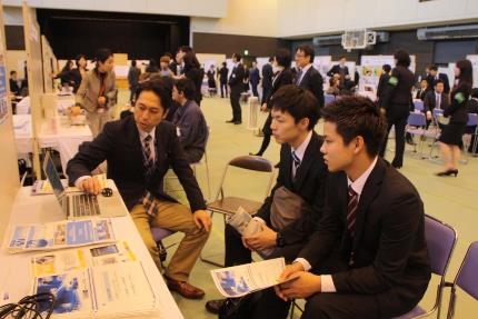20161221企業研究交流会