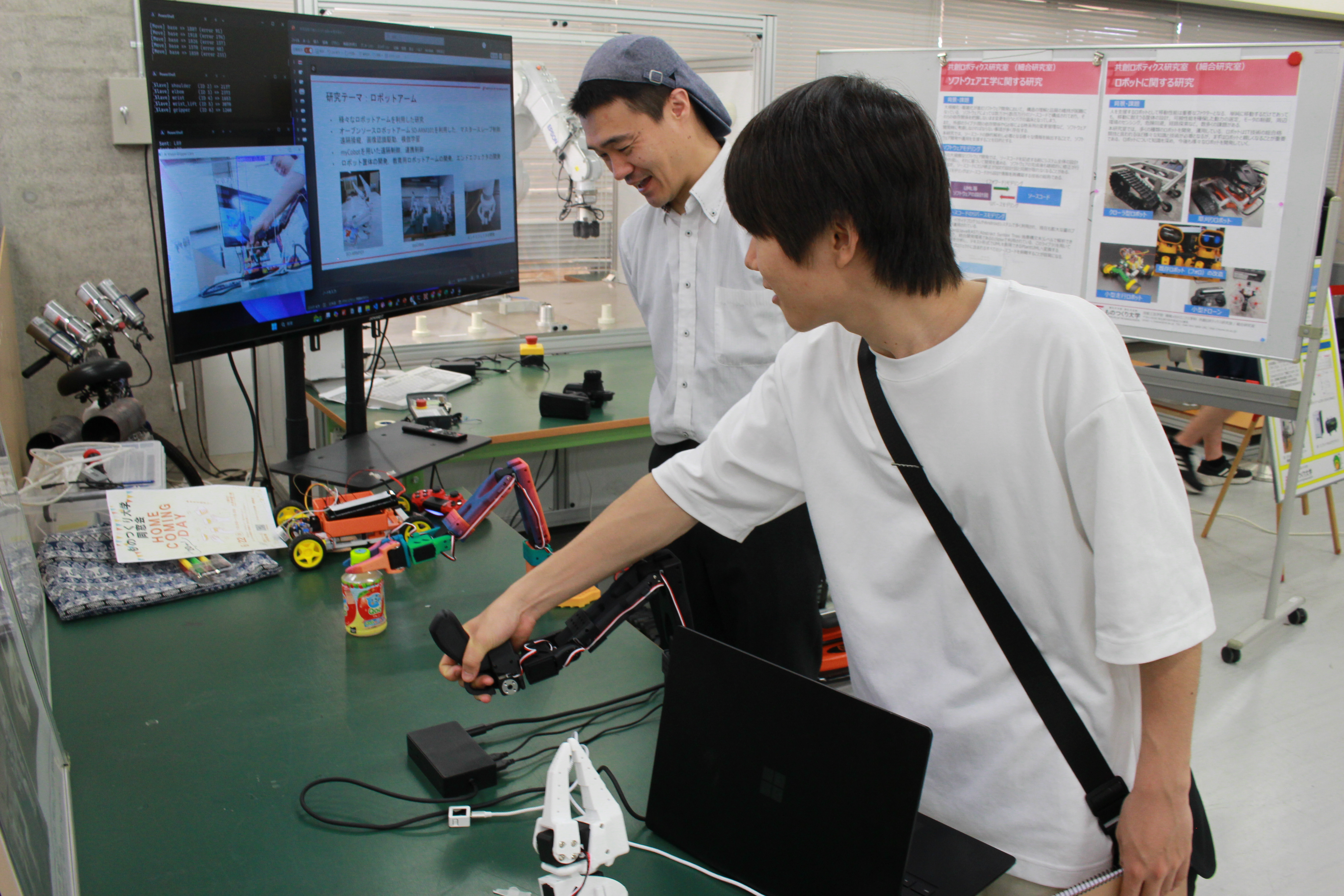 ものつくり大学 オープンキャンパス モノ大ってどんなものだい？ 模擬授業