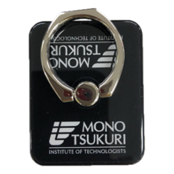 Monoホ（スマホ）リング