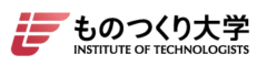 ものつくり大学オリジナルグッズ