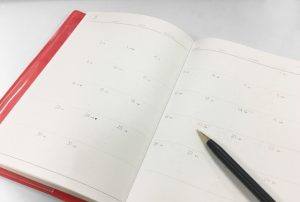 入試カレンダー
