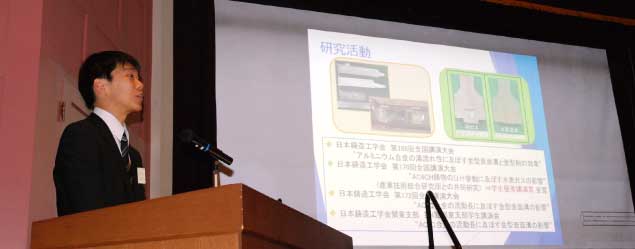 教育研究推進連絡協議会