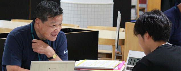 進学相談会