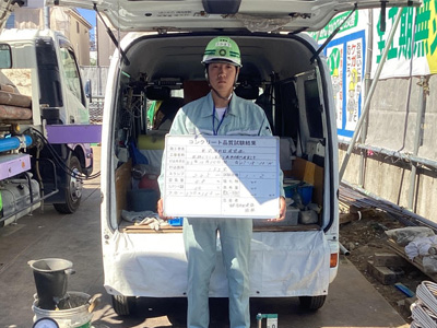 坂牧 大樹