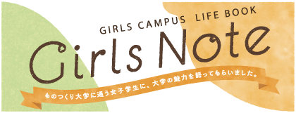 GIRLS NOTE