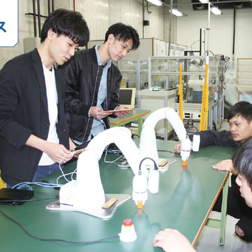 ロボットシステムコース