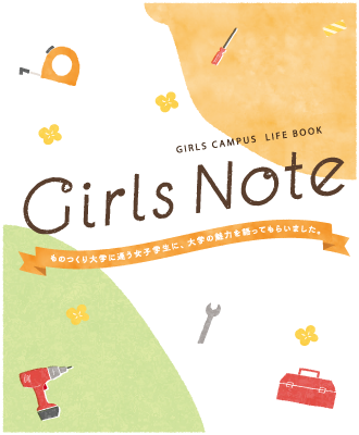 GIRLS NOTE