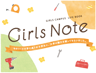 GIRLS NOTE