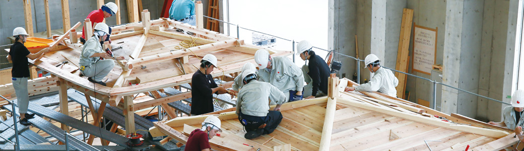 The Timber Construction Course