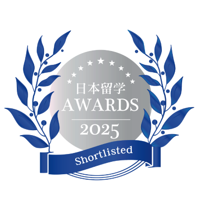 日本留学AWARDS