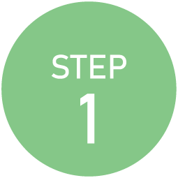 ステップ1