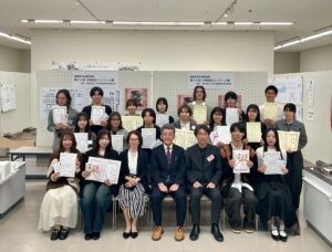 受賞者集合写真