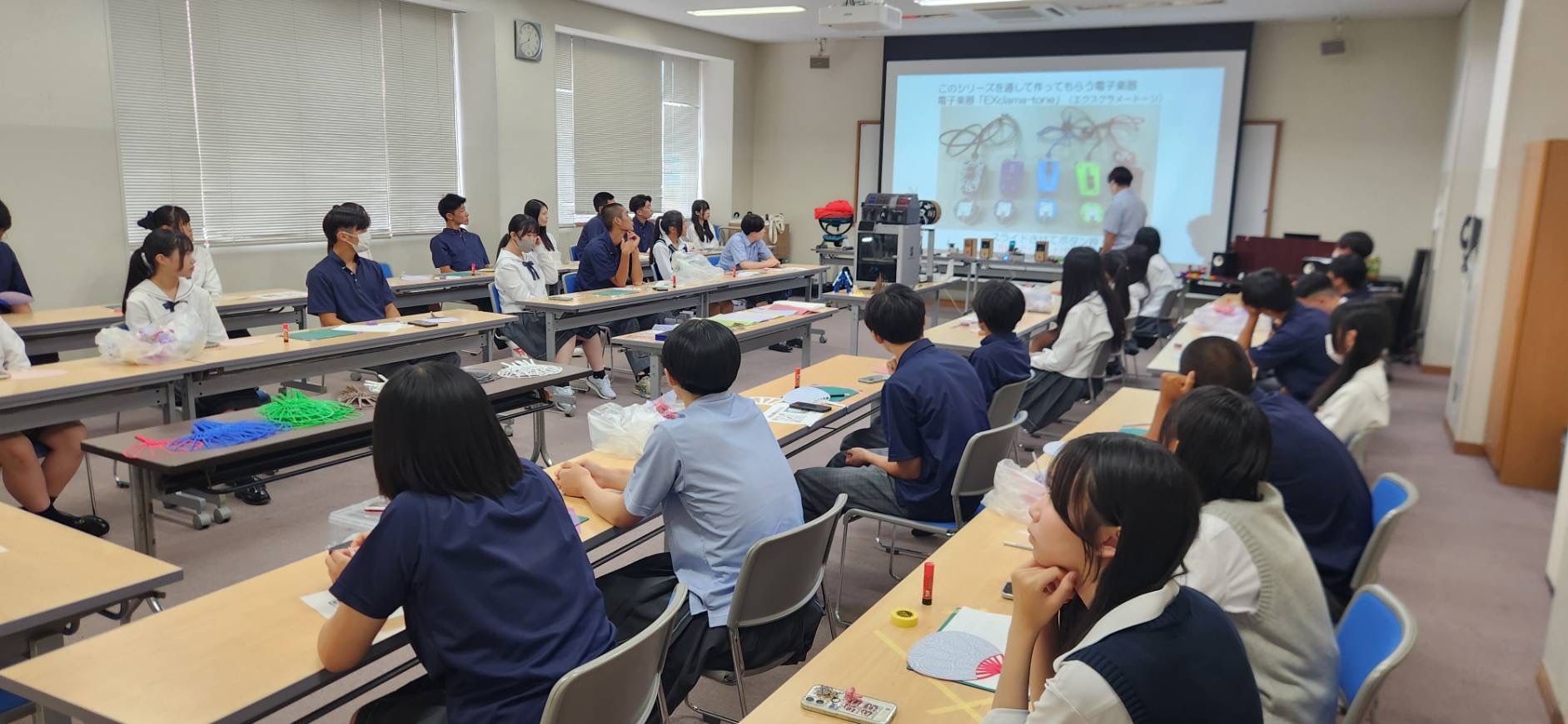 山形学院高等学校にて出張体験授業