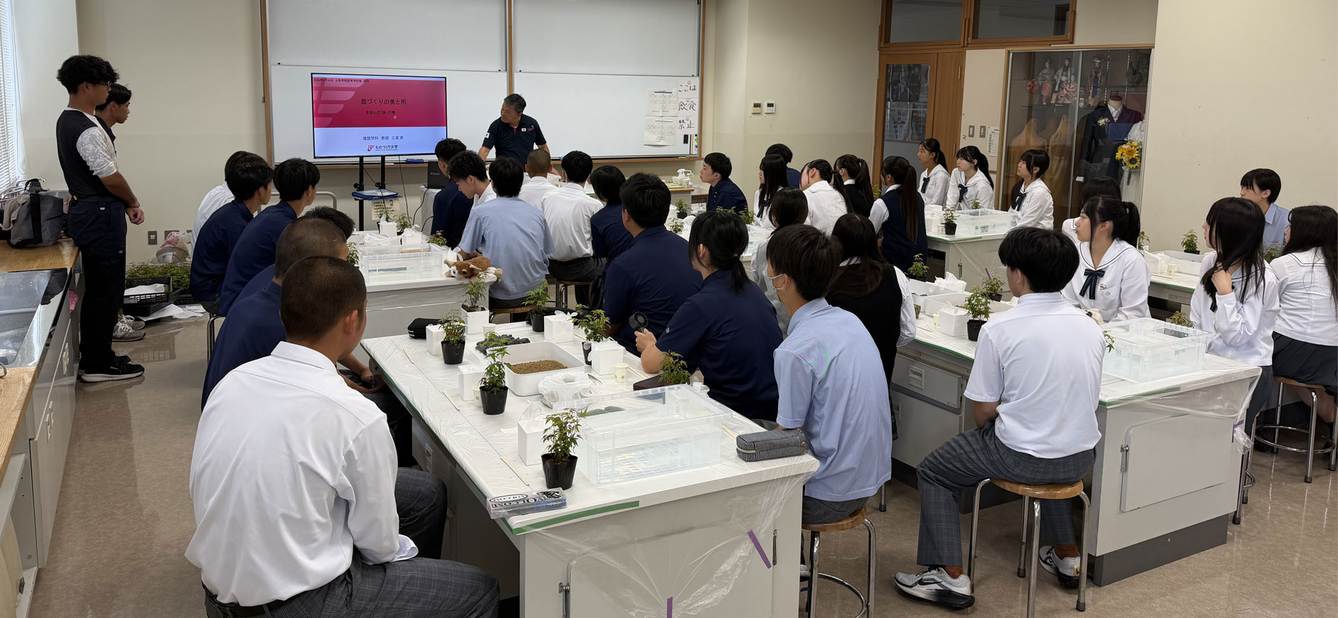 山形学院高等学校にて出張体験授業