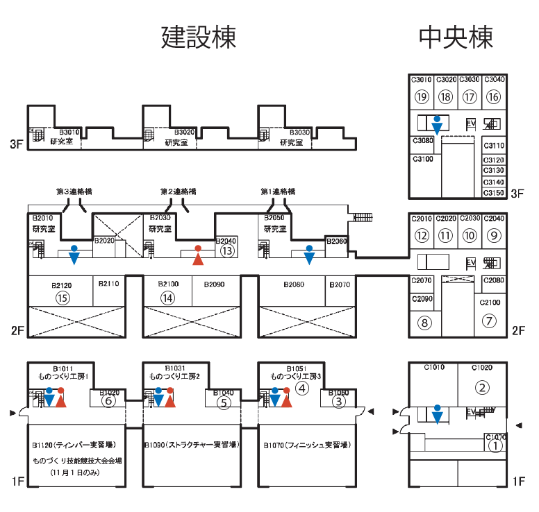 建設棟・中央棟マップ
